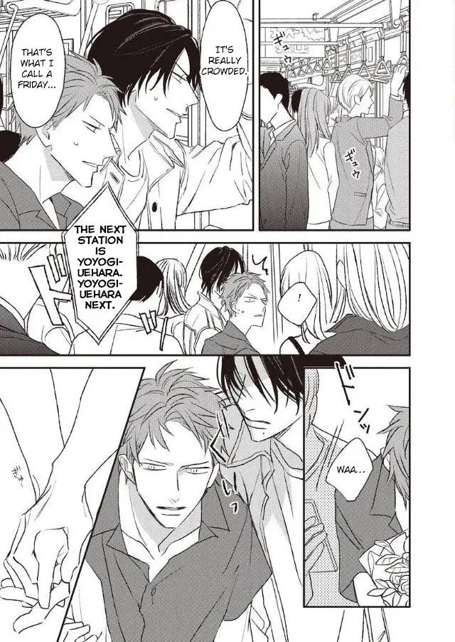 Read By My Side chapter 5 image 19 on Lezhin