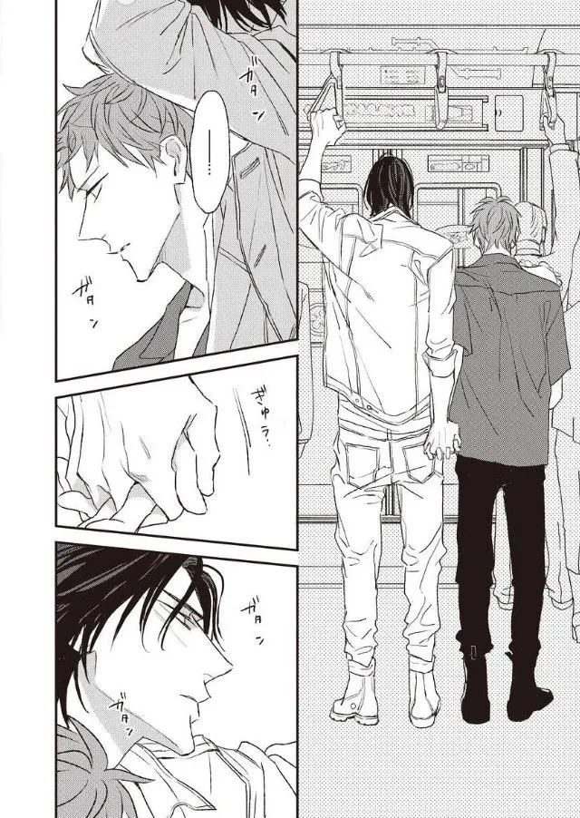 Read By My Side chapter 5 image 20 on Lezhin