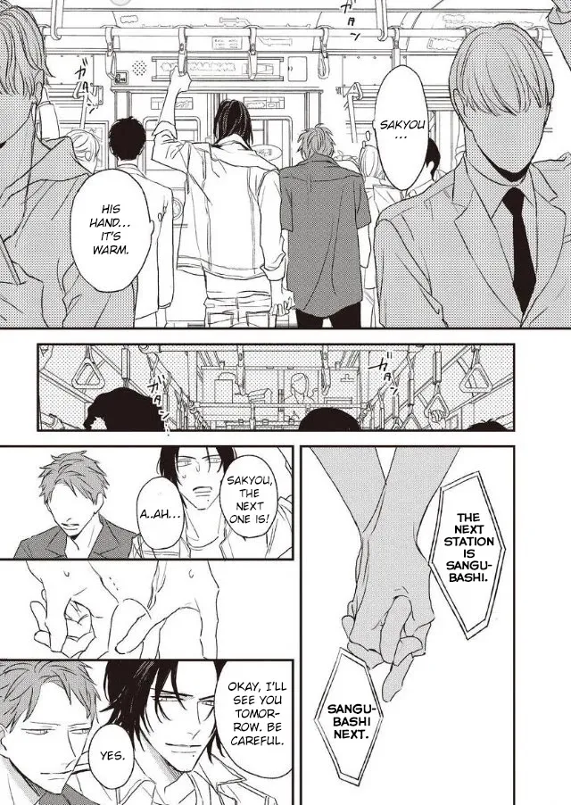 Read By My Side chapter 5 image 21 on Lezhin