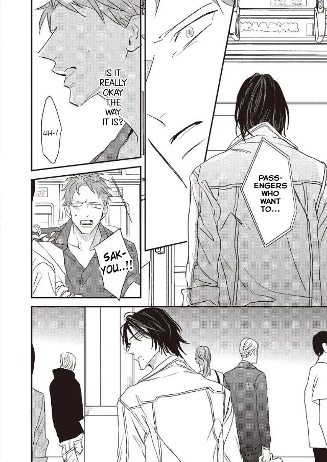Read By My Side chapter 5 image 22 on Lezhin