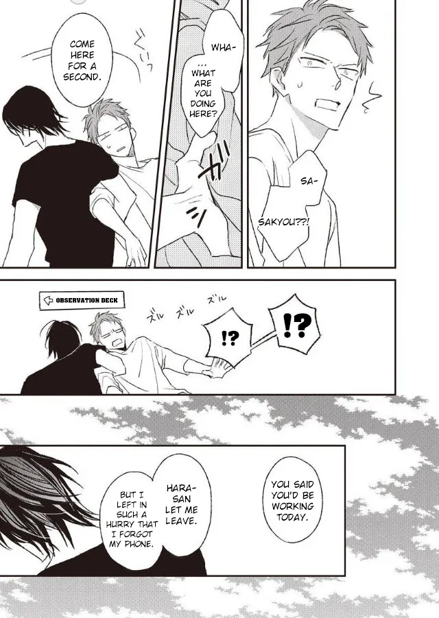 Read By My Side chapter 5 image 26 on Lezhin