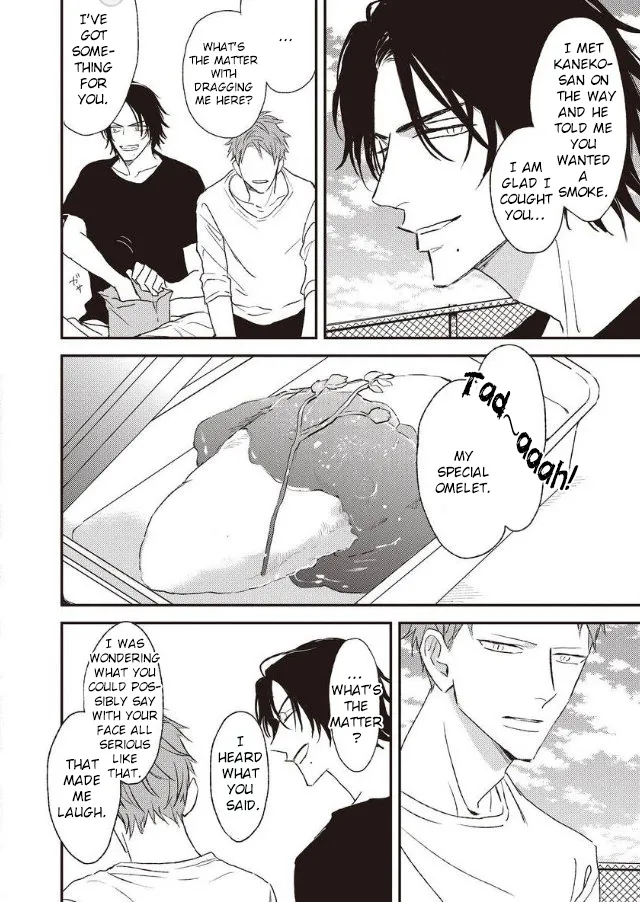Read By My Side chapter 5 image 27 on Lezhin