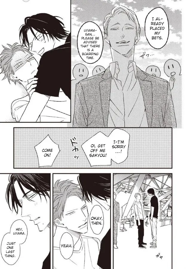 Read By My Side chapter 5 image 34 on Lezhin
