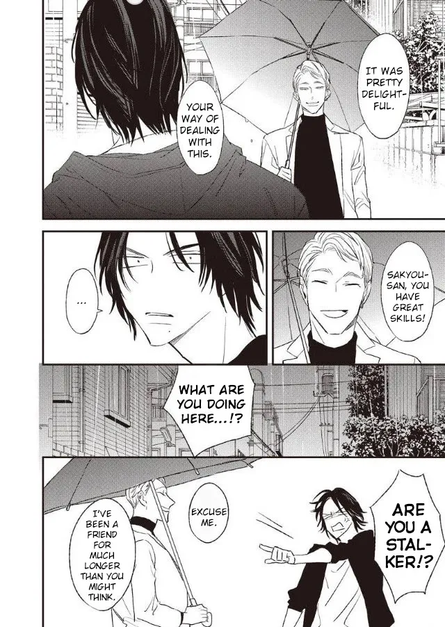 Read By My Side chapter 5 image 4 on Lezhin