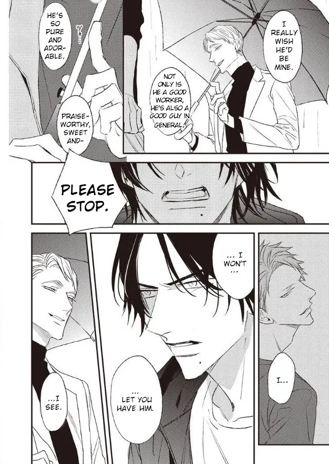 Read By My Side chapter 5 image 6 on Lezhin