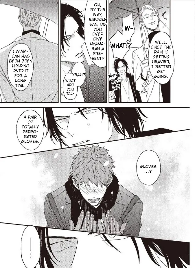 Read By My Side chapter 5 image 7 on Lezhin