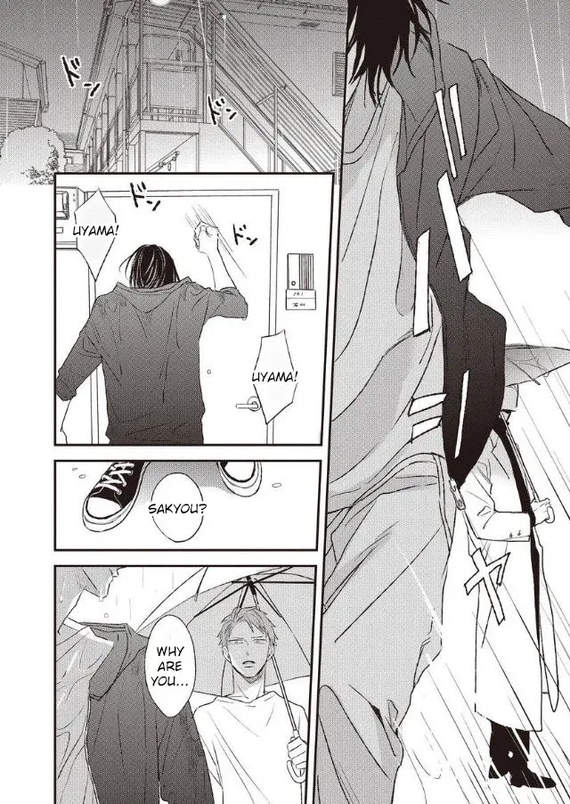 Read By My Side chapter 5 image 8 on Lezhin