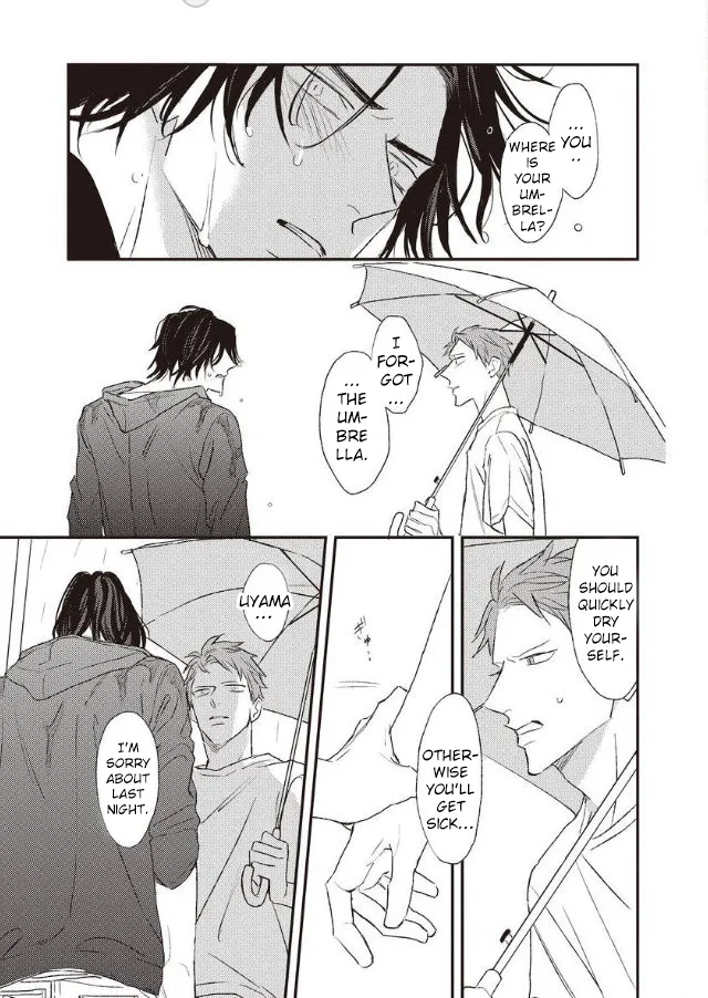 Read By My Side chapter 5 image 9 on Lezhin