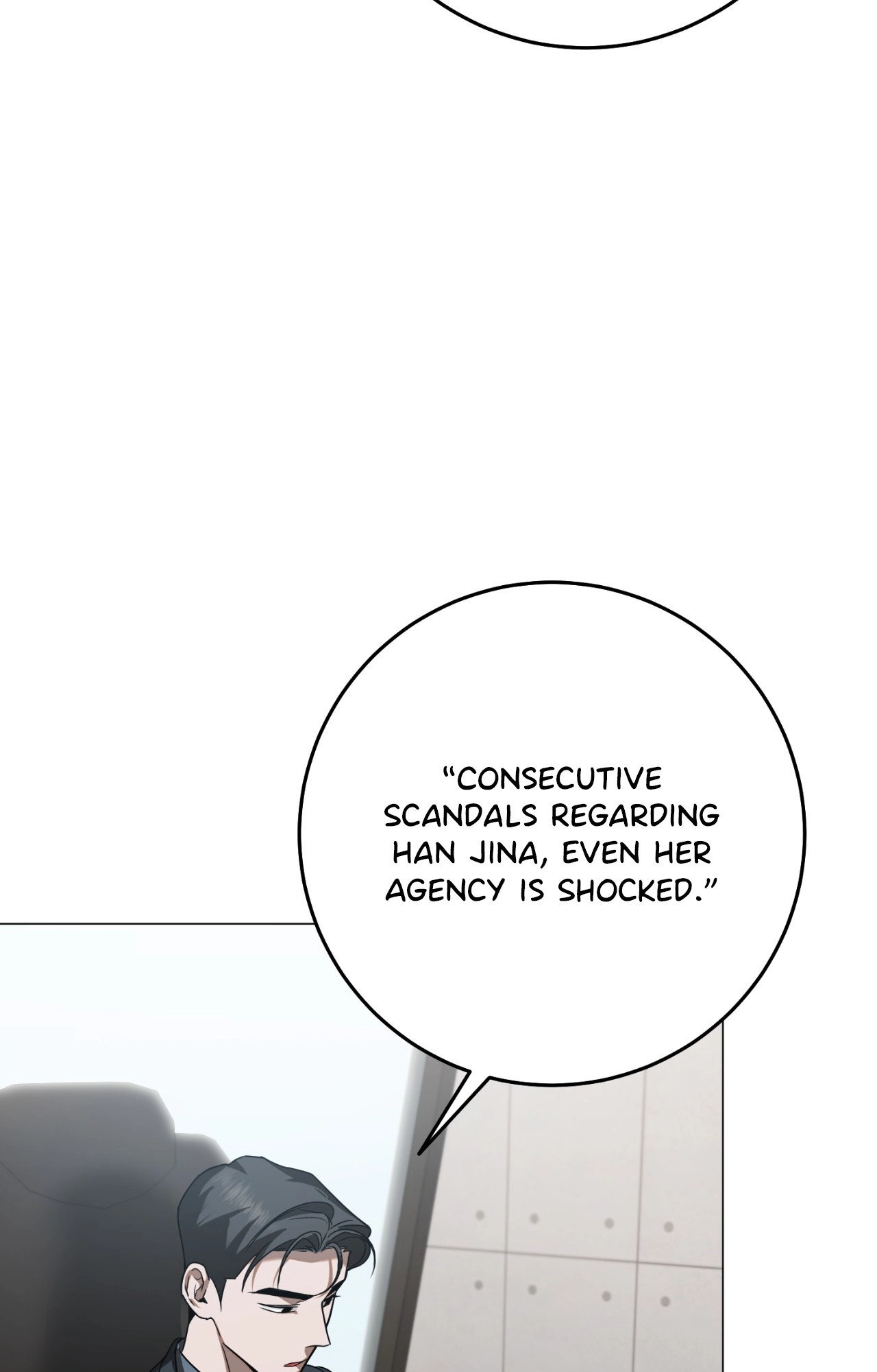 Read By My Side chapter 50 image 36 on Lezhin