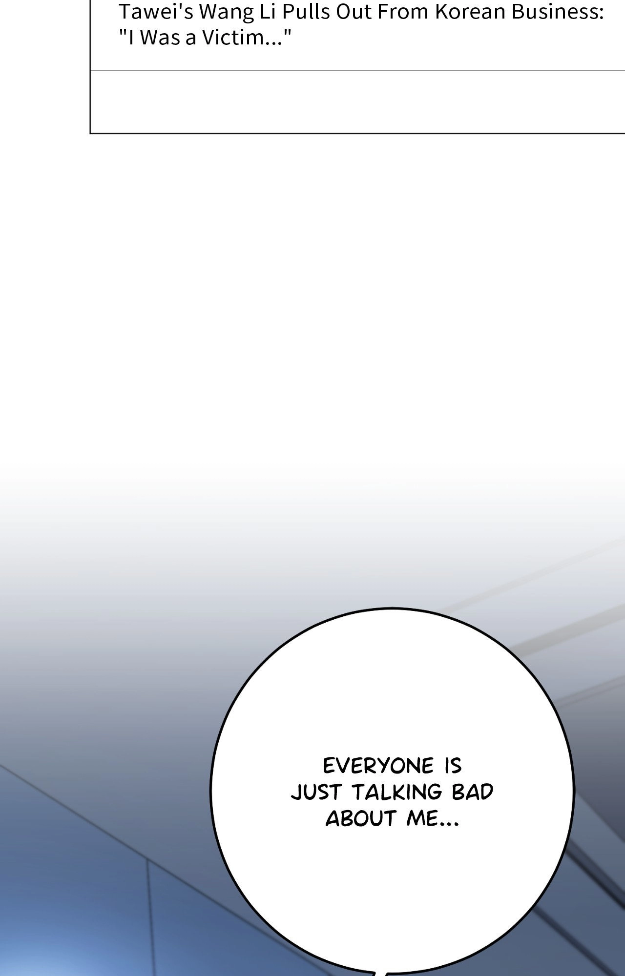 Read By My Side chapter 50 image 75 on Lezhin