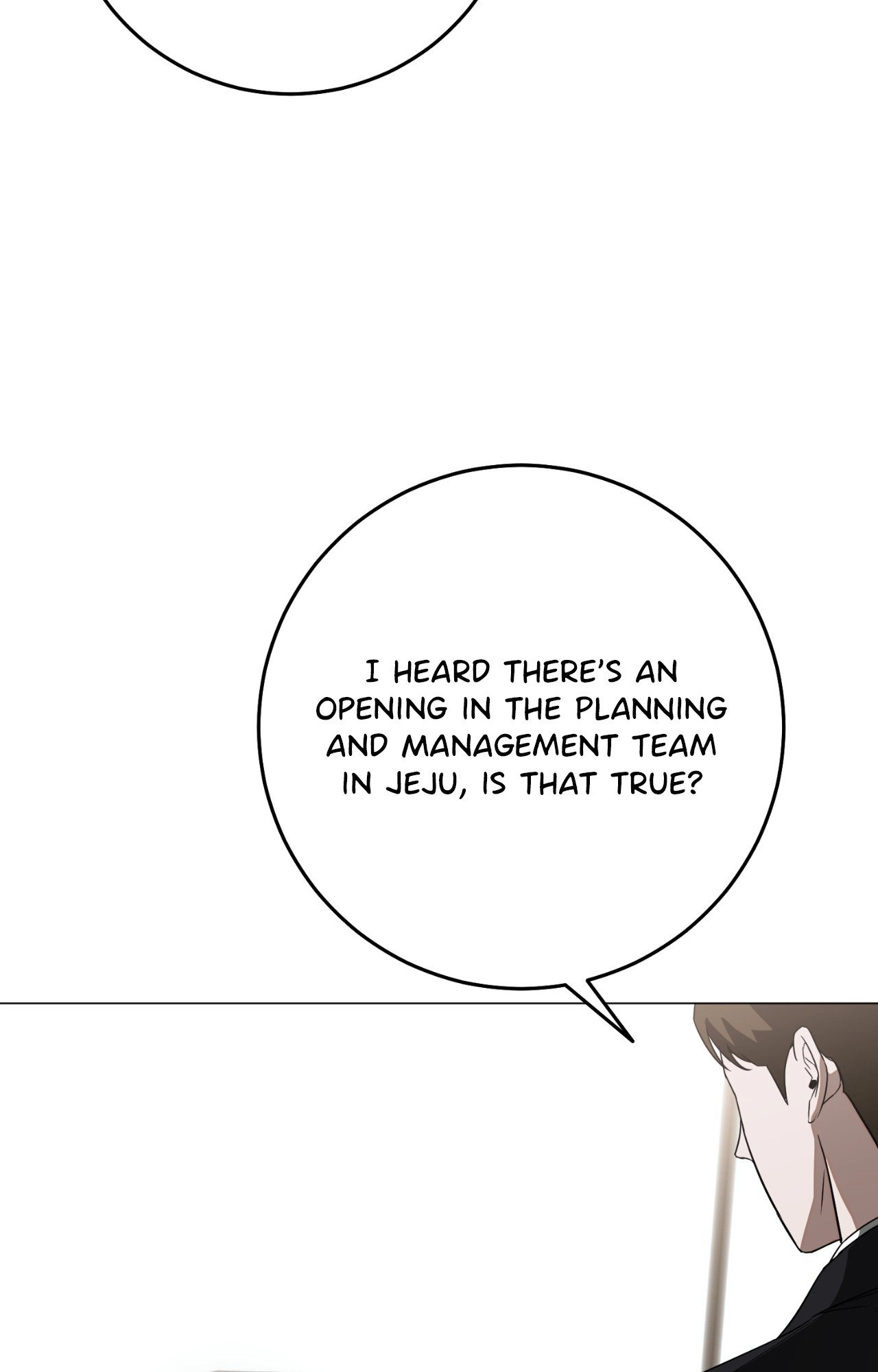 Read By My Side chapter 51 image 112 on Lezhin