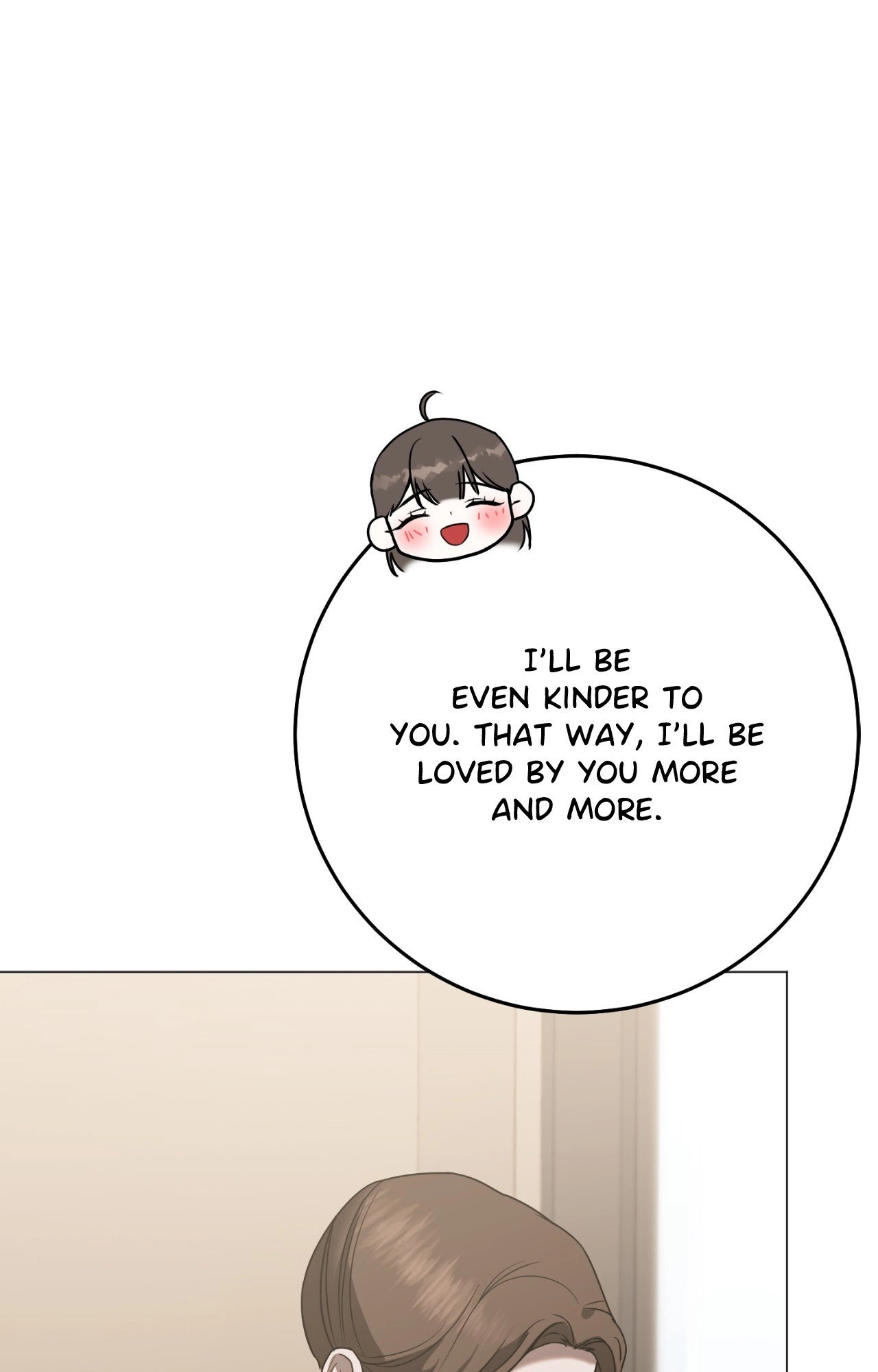 Read By My Side chapter 51 image 50 on Lezhin