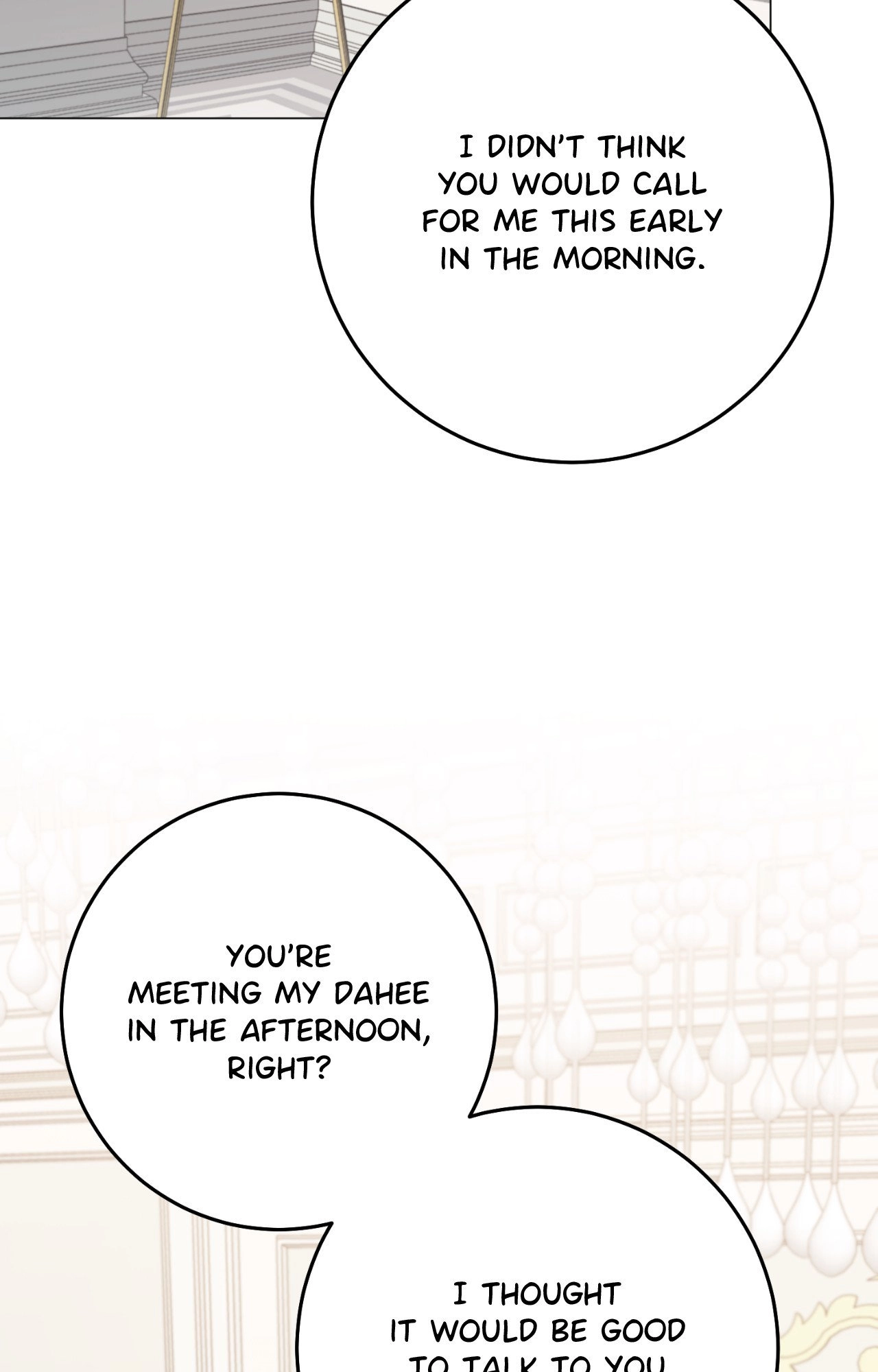 Read By My Side chapter 51 image 66 on Lezhin