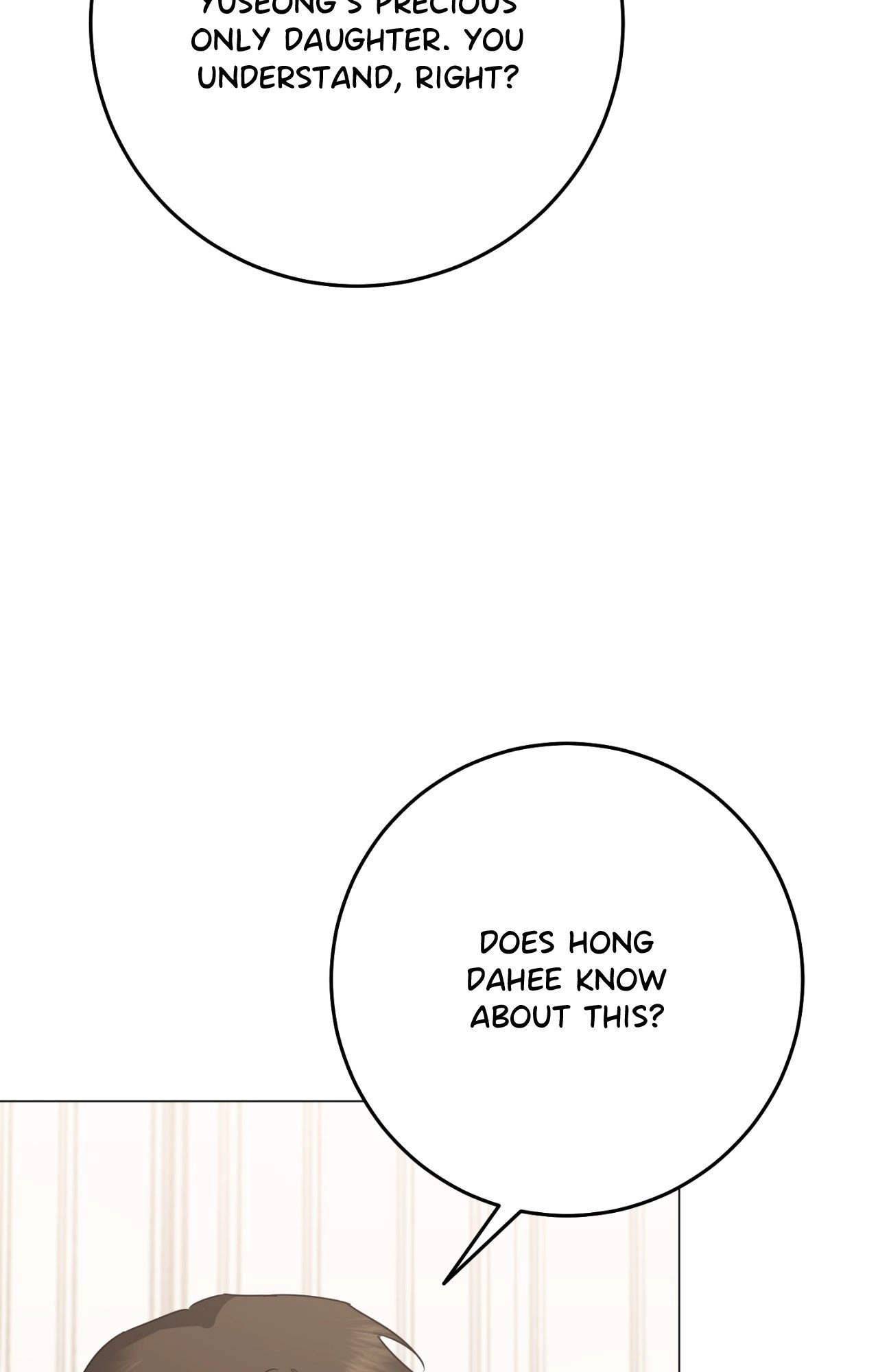 Read By My Side chapter 51 image 71 on Lezhin