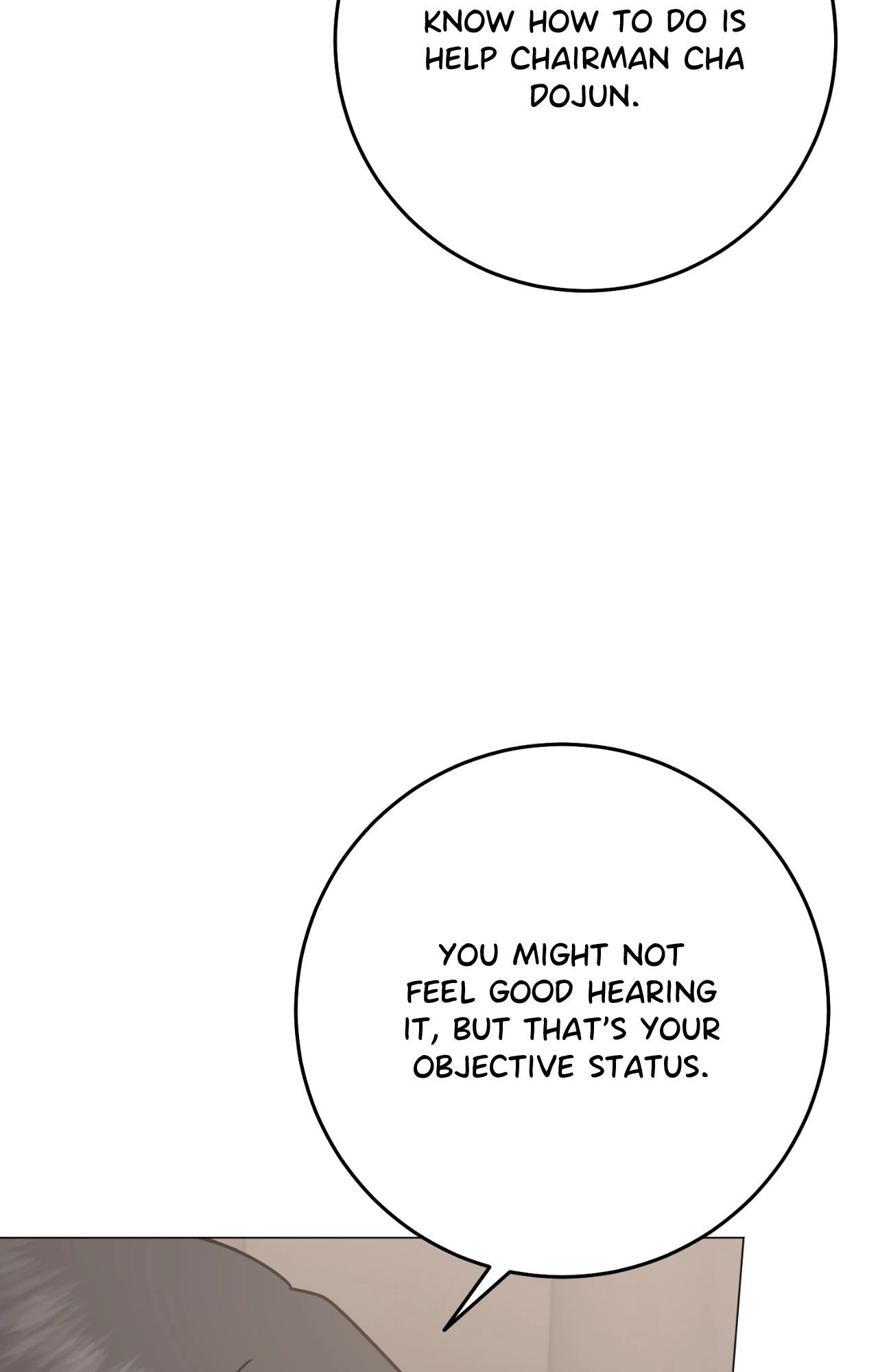 Read By My Side chapter 51 image 82 on Lezhin