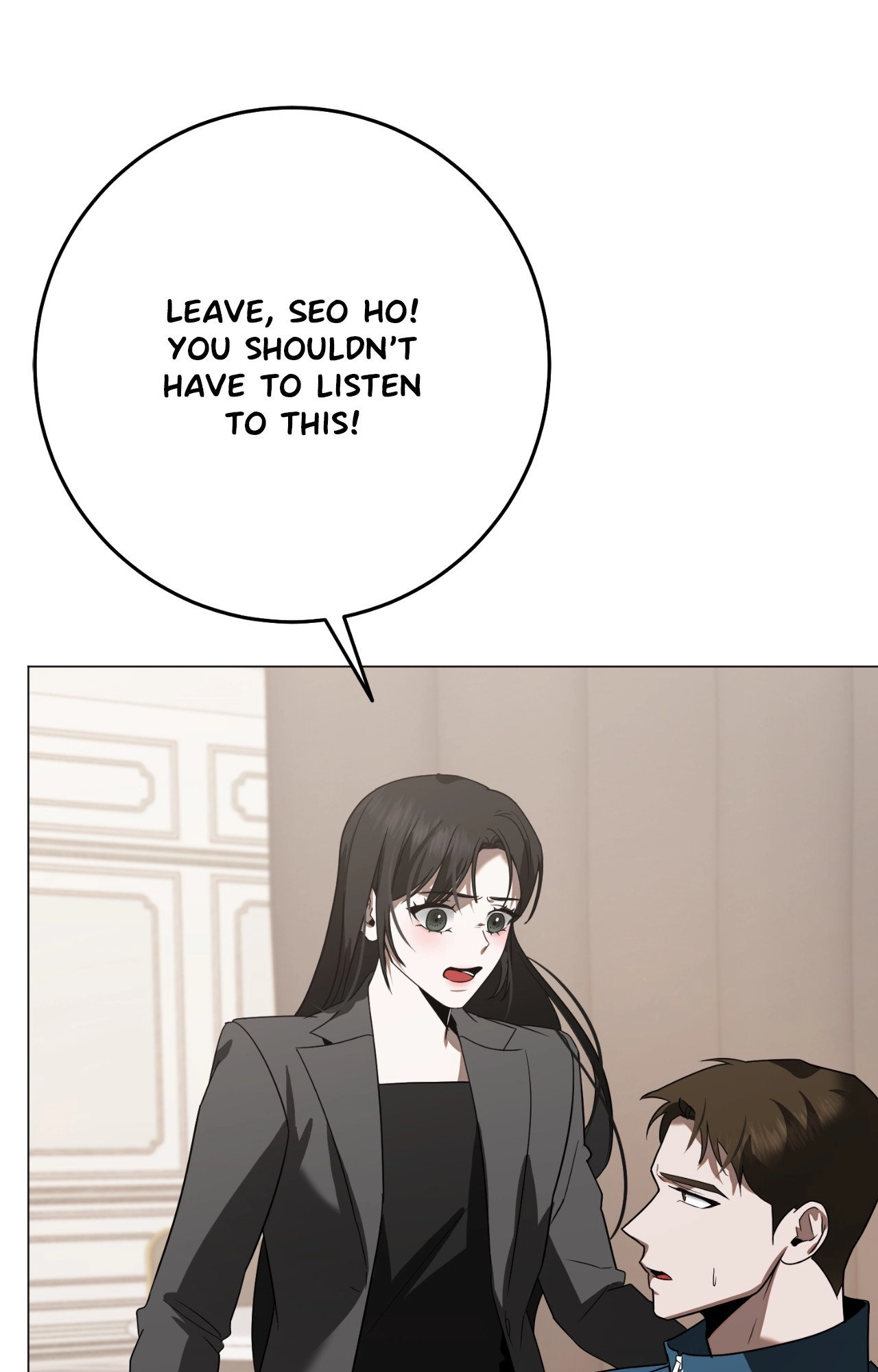 Read By My Side chapter 51 image 91 on Lezhin
