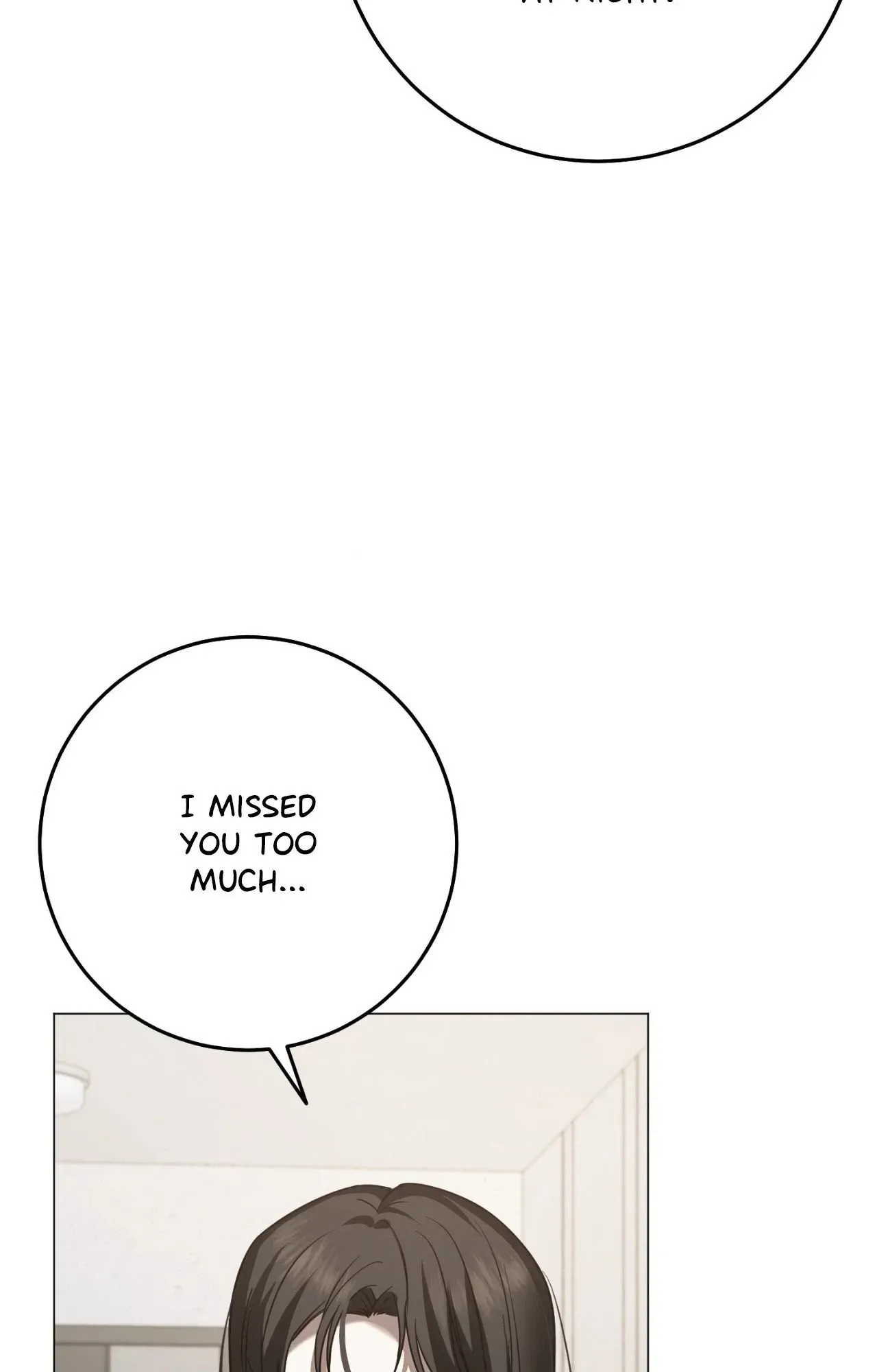 Read By My Side chapter 53 image 79 on Lezhin