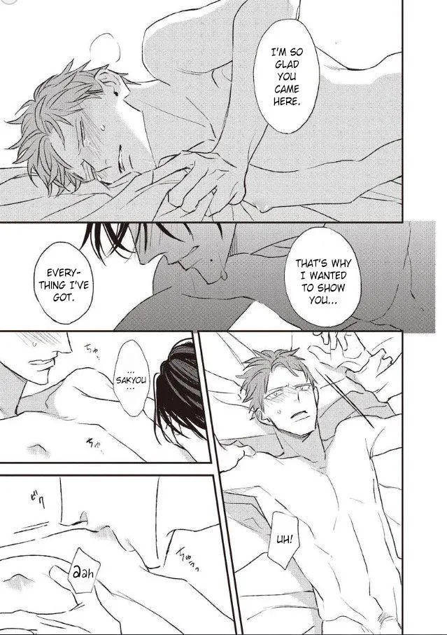 Read By My Side chapter 6.1 image 12 on Lezhin
