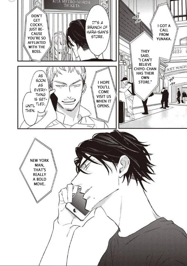 Read By My Side chapter 6.1 image 3 on Lezhin