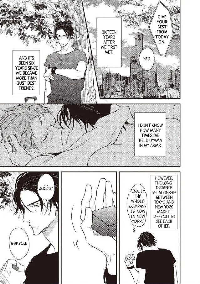 Read By My Side chapter 6.1 image 4 on Lezhin