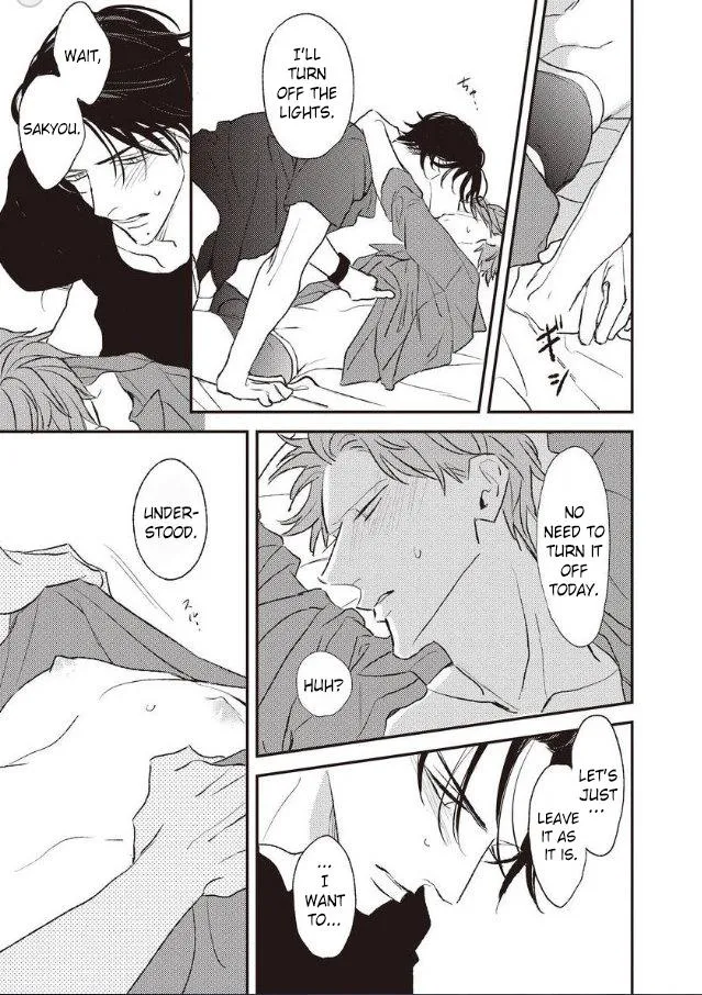 Read By My Side chapter 6.1 image 8 on Lezhin
