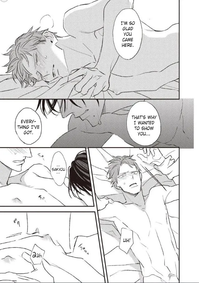 Read By My Side chapter 6 image 12 on Lezhin