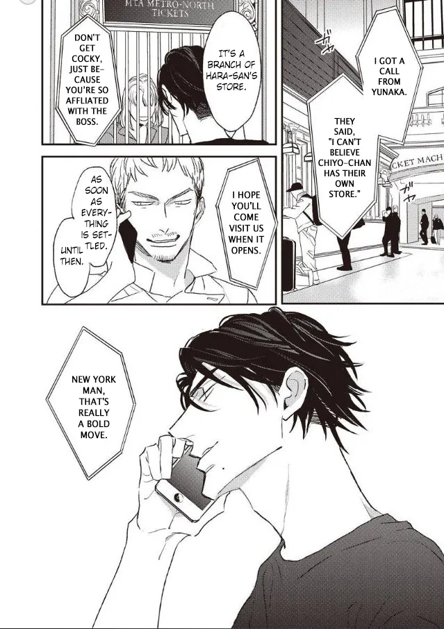 Read By My Side chapter 6 image 3 on Lezhin