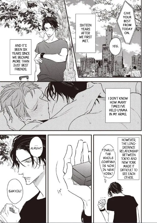 Read By My Side chapter 6 image 4 on Lezhin