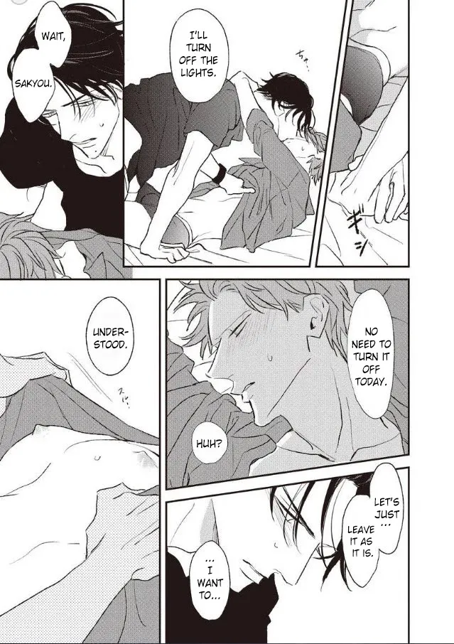 Read By My Side chapter 6 image 8 on Lezhin