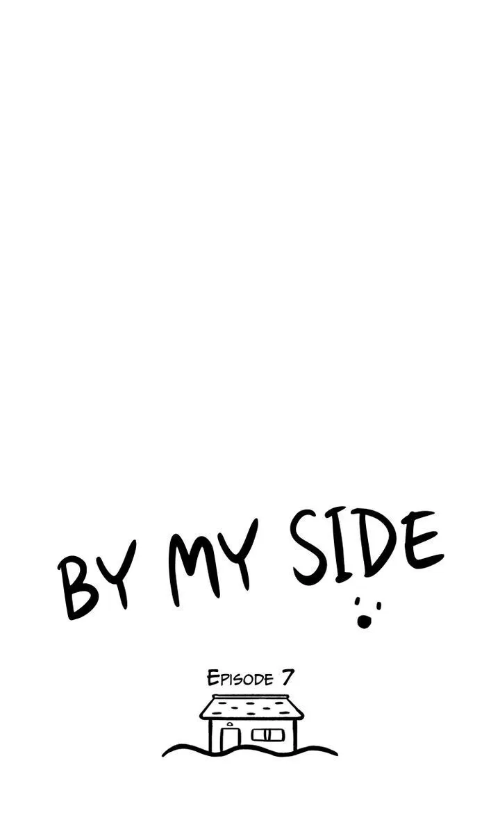 Read By My Side chapter 7 image 11 on Lezhin