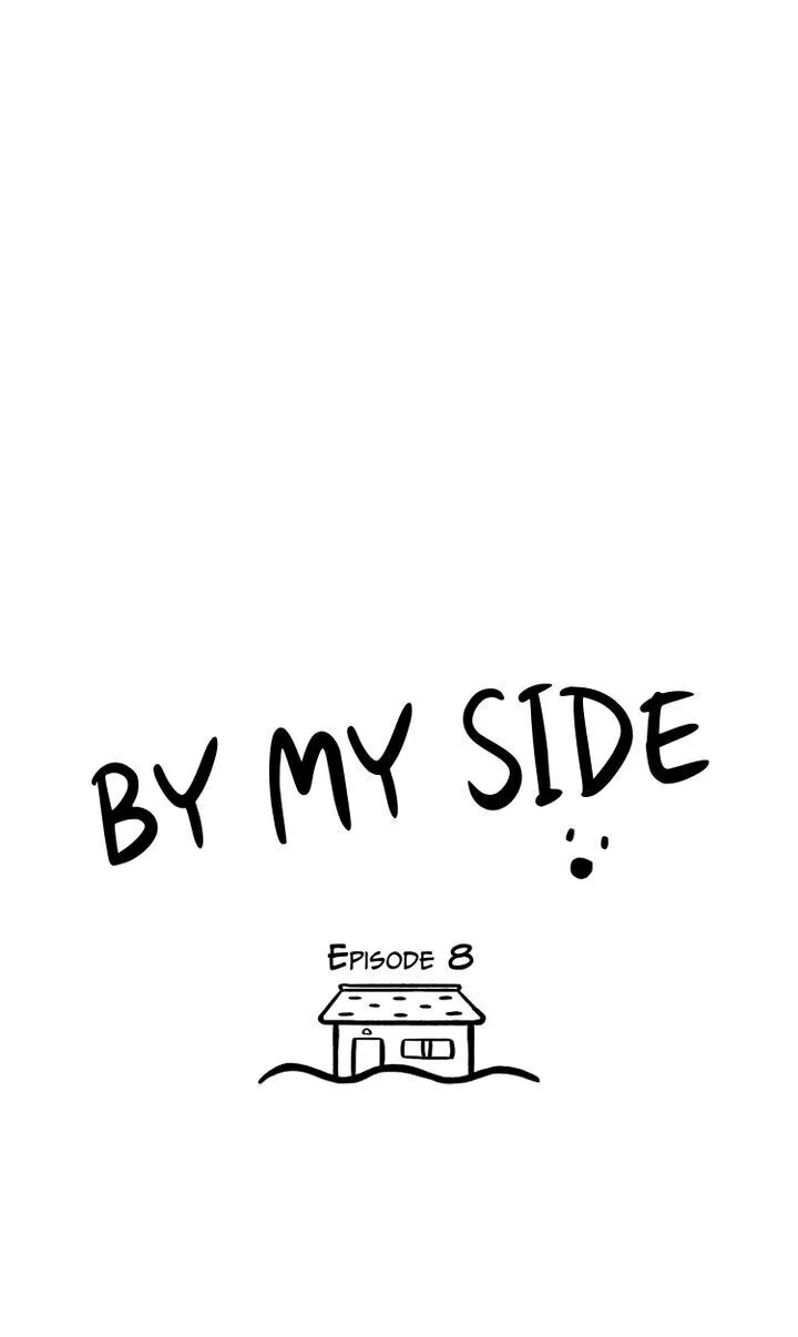 Read By My Side chapter 8 image 10 on Lezhin