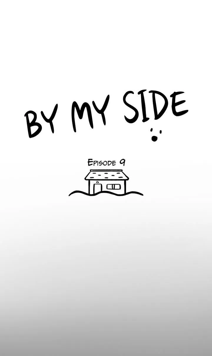 Read By My Side chapter 9 image 5 on Lezhin
