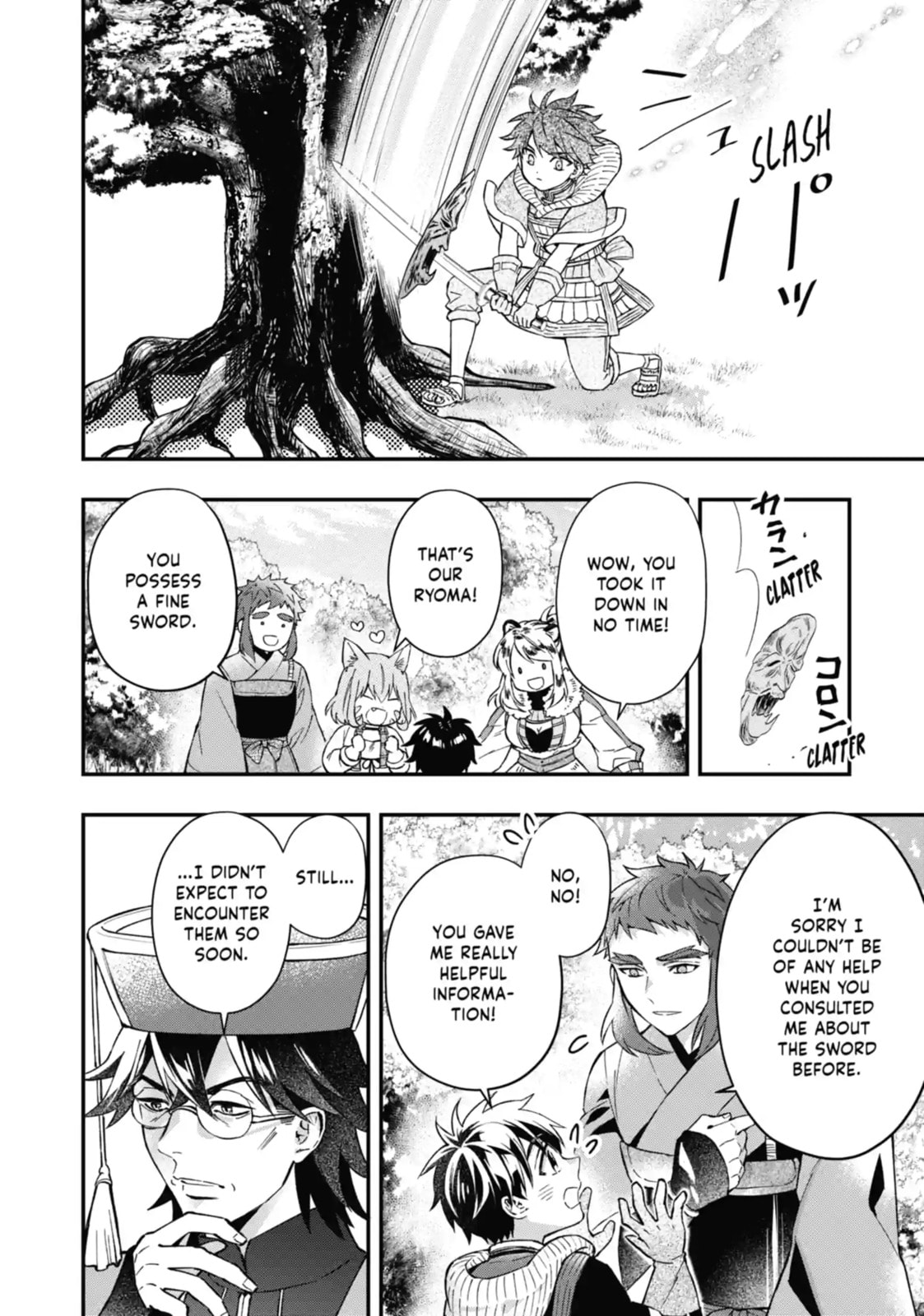 By the Grace of the Gods Chapter 60.2 page 7 - 