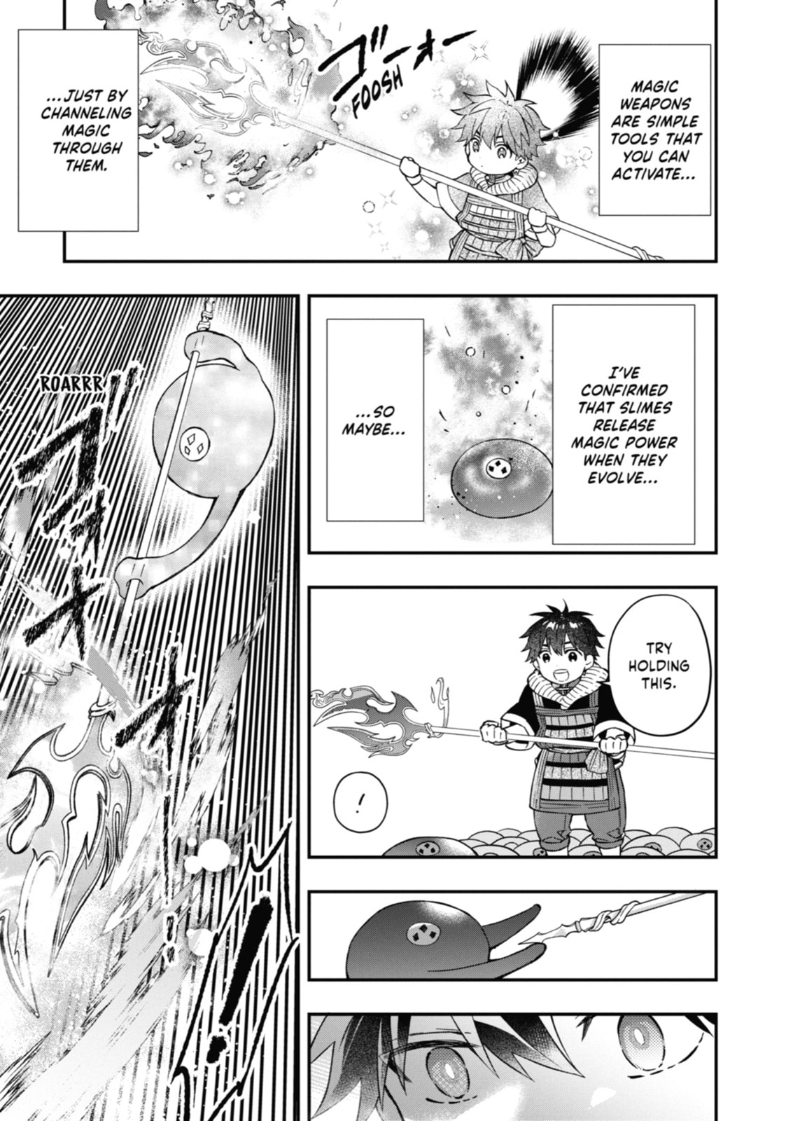 By the Grace of the Gods Chapter 60 page 25 - 