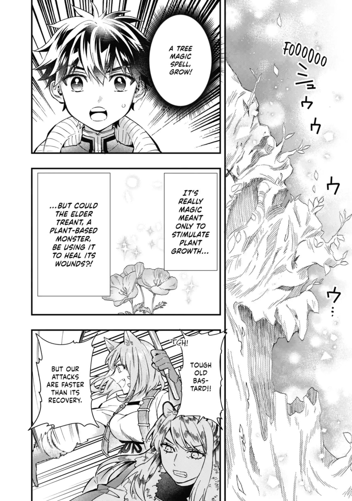 By the Grace of the Gods Chapter 61.4 page 8 - 