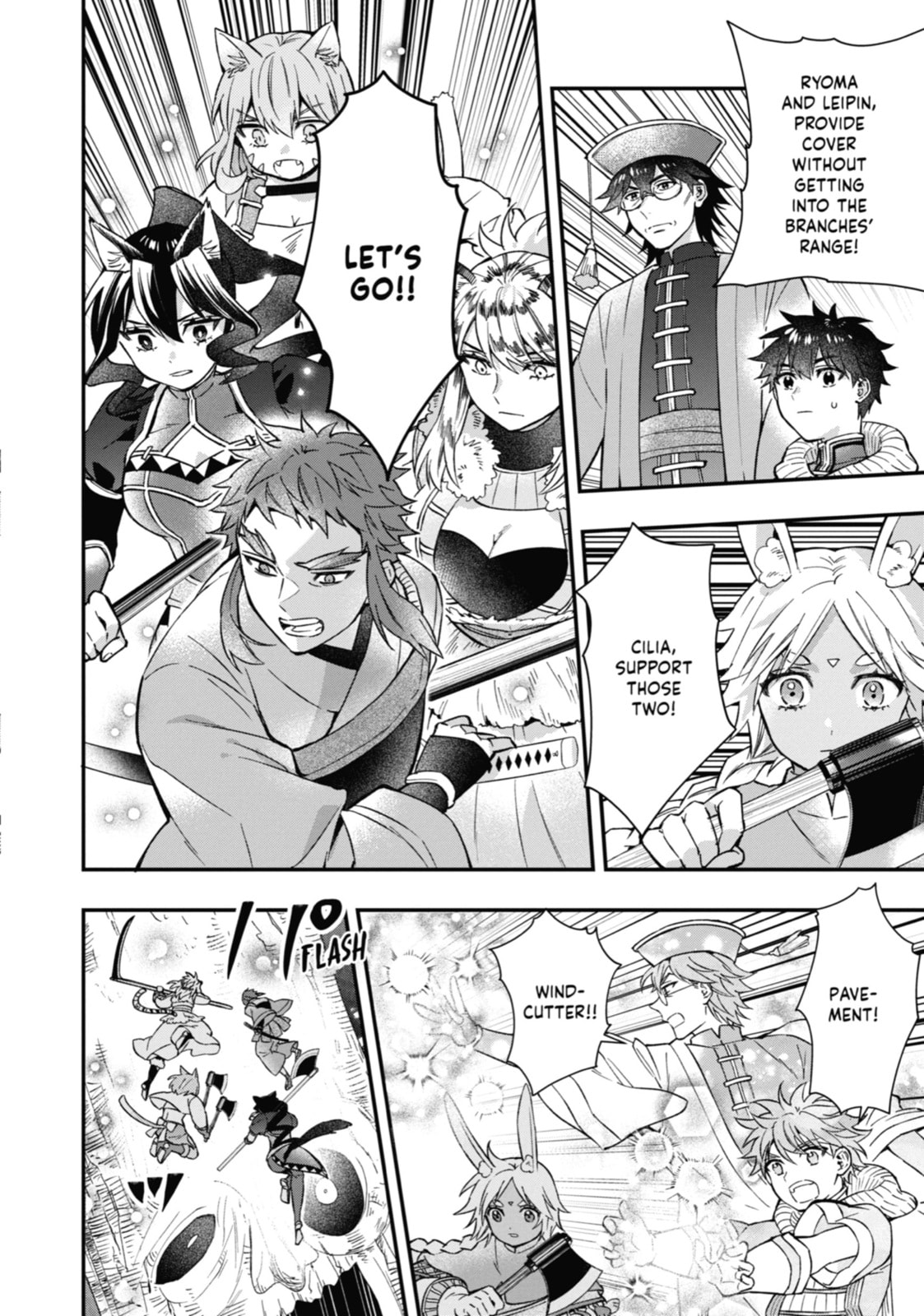 By the Grace of the Gods Chapter 61 page 32 - 
