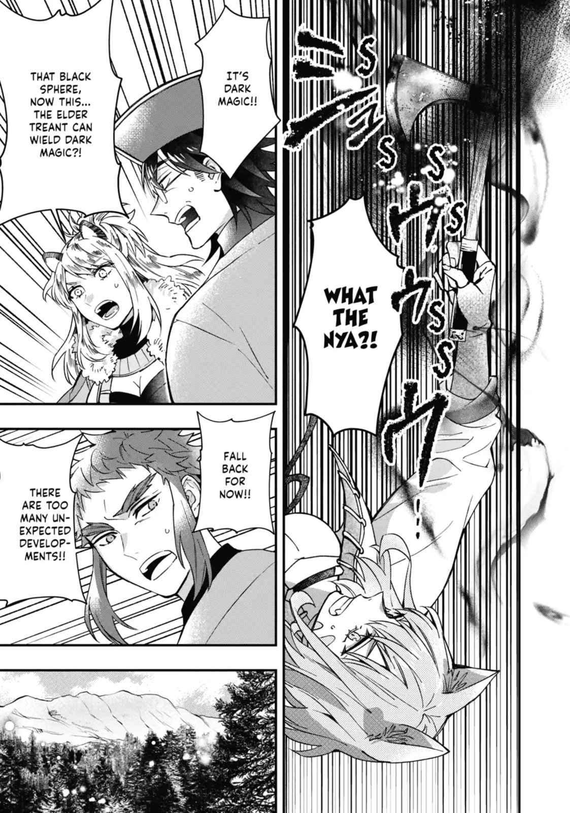 By the Grace of the Gods Chapter 62.1 page 3 - 