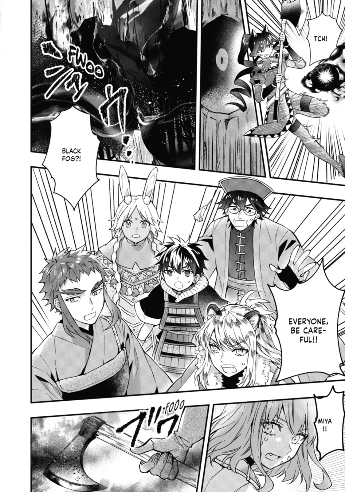 By the Grace of the Gods Chapter 62 page 2 - 