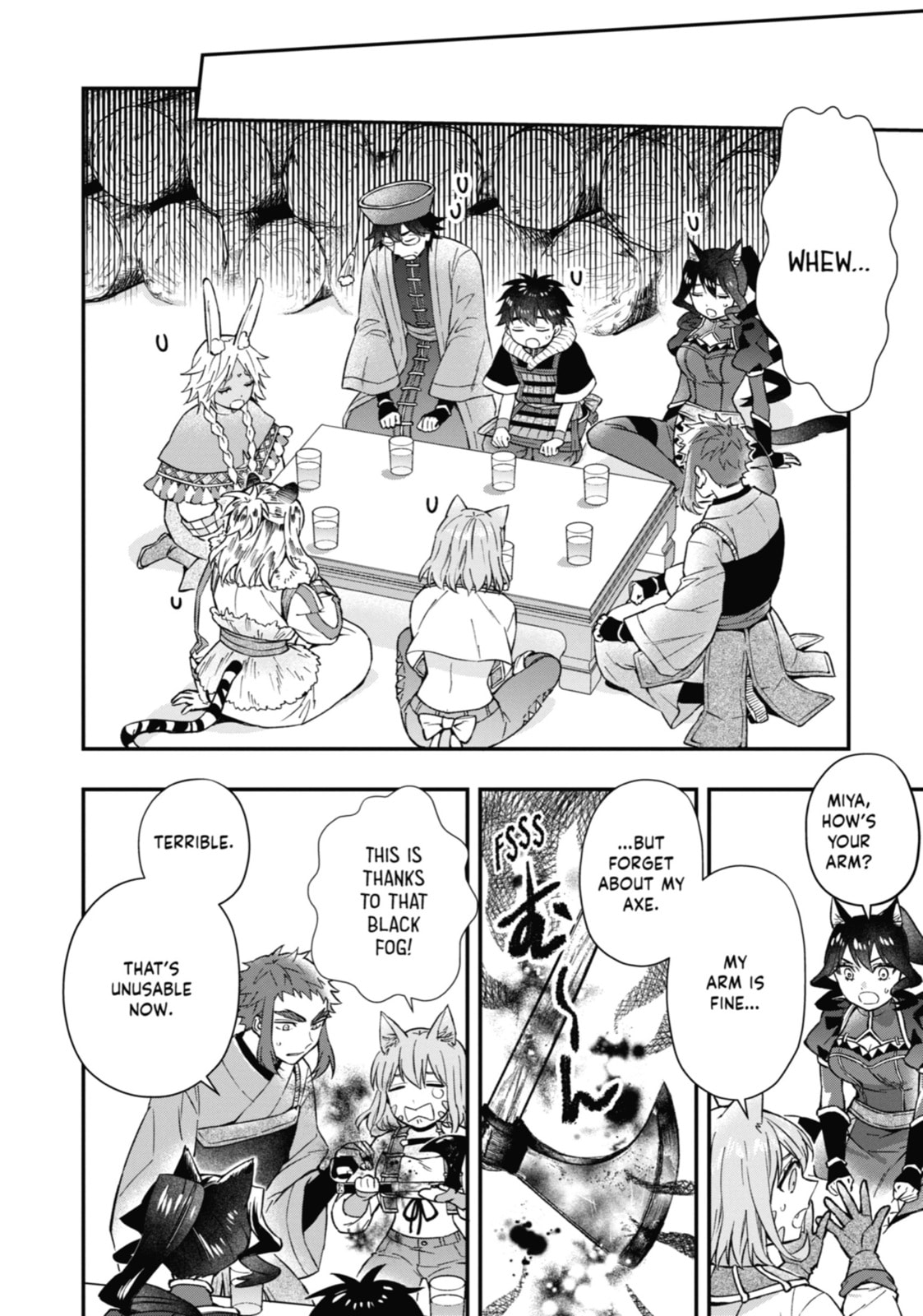 By the Grace of the Gods Chapter 62 page 4 - 