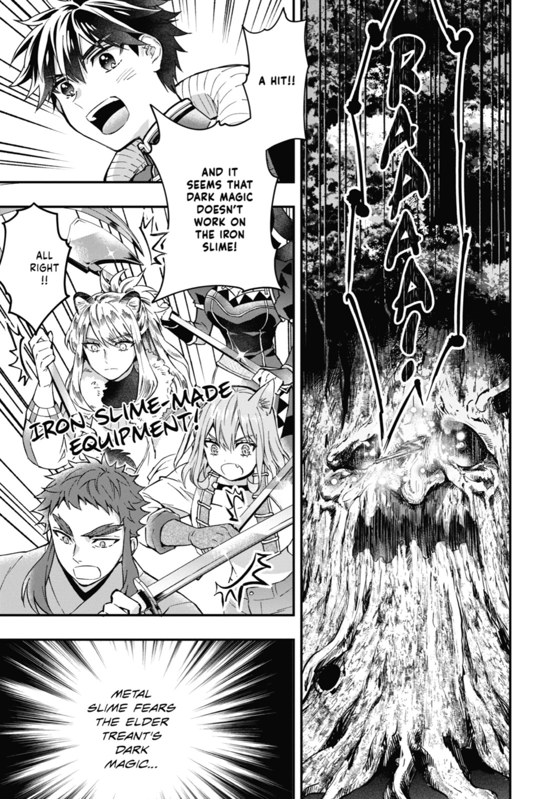 By the Grace of the Gods Chapter 62 page 9 - 
