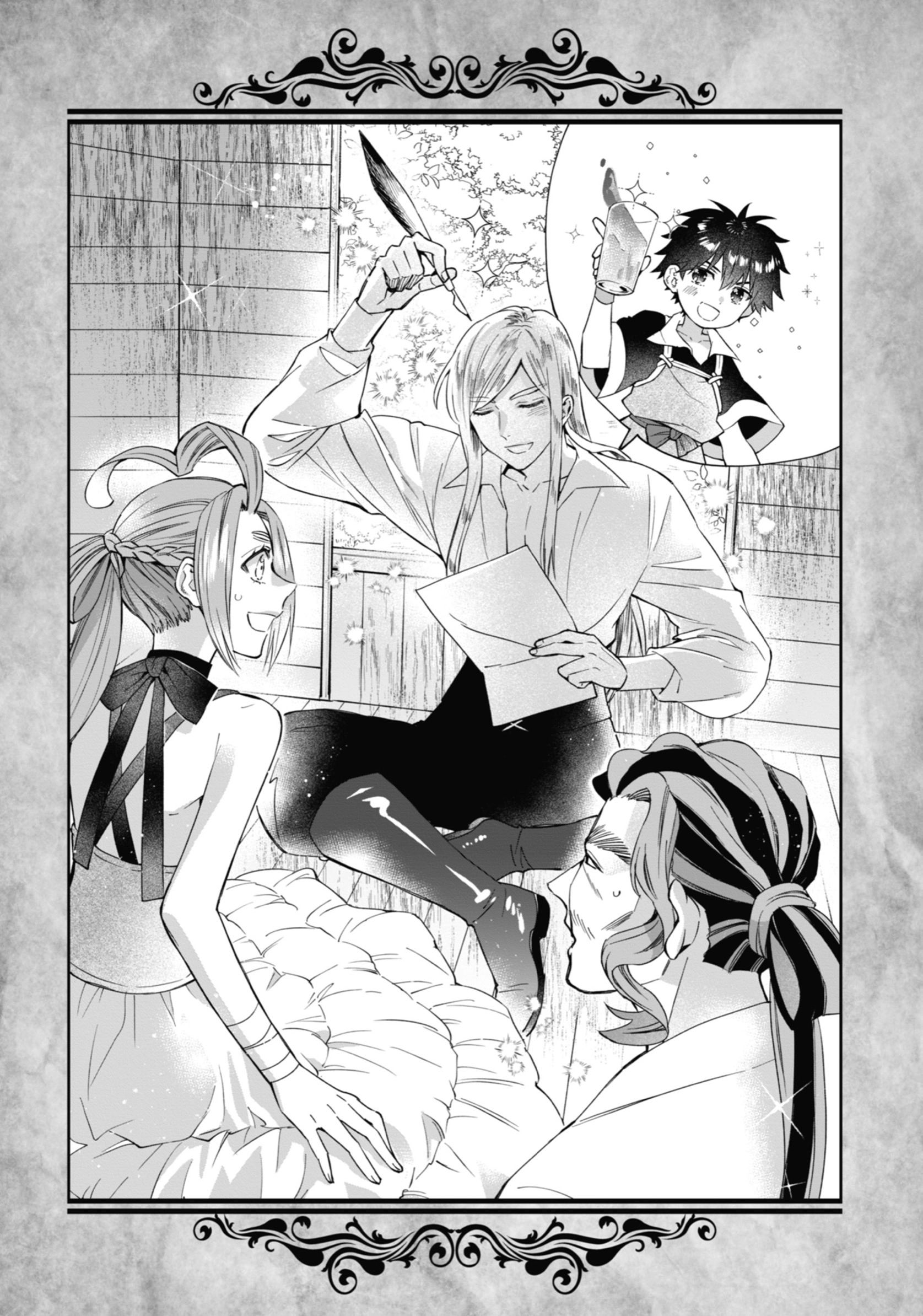 By the Grace of the Gods Chapter 63.1 page 5 - 
