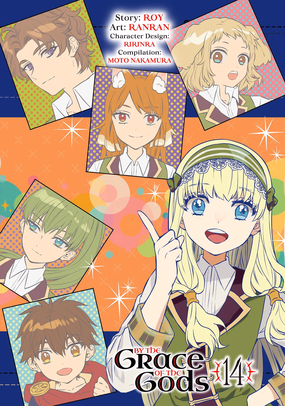 By the Grace of the Gods Chapter 64 page 2 - 