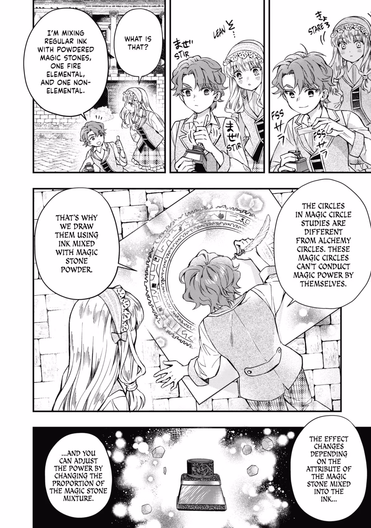 By the Grace of the Gods Chapter 64 page 17 - 