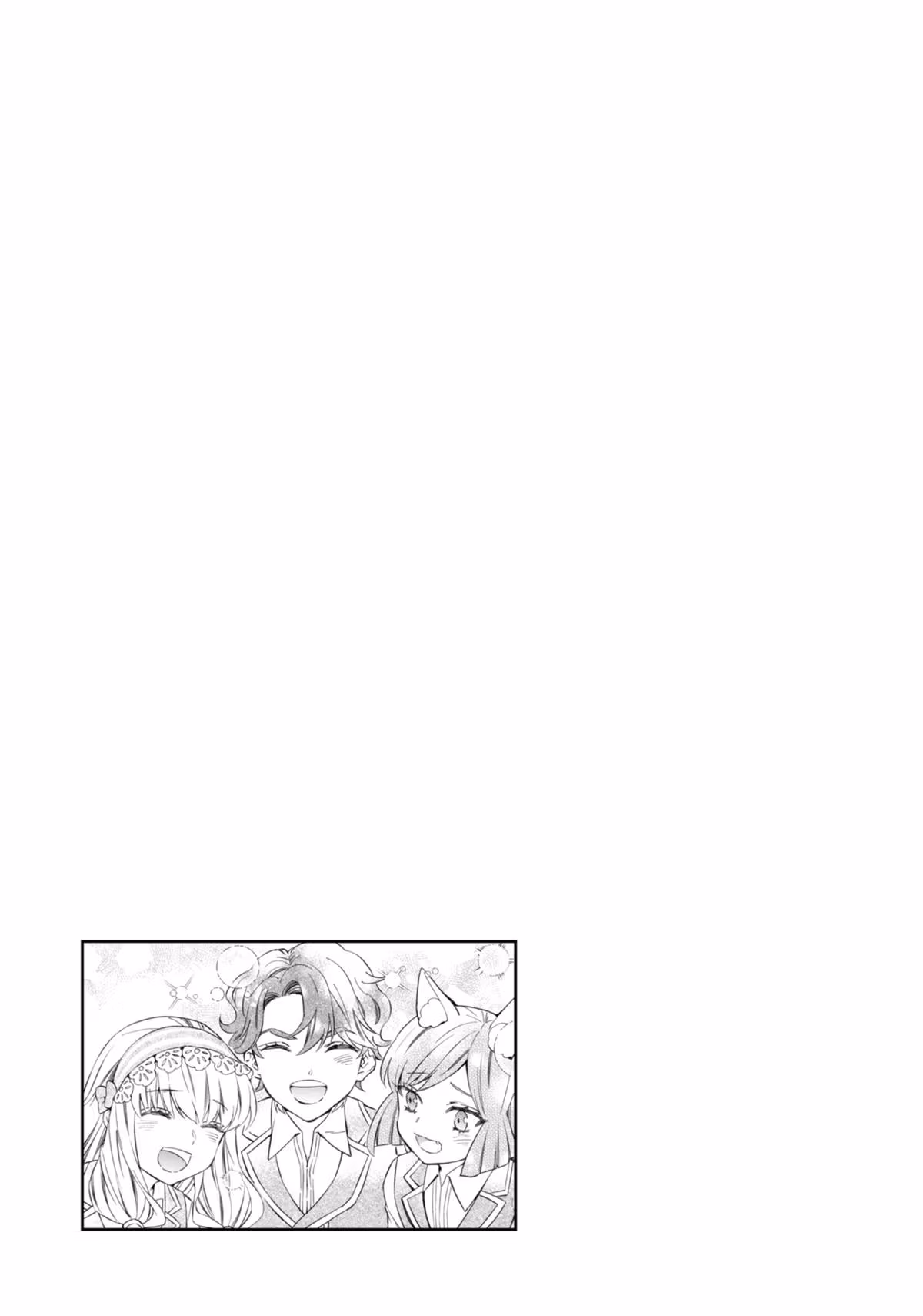 By the Grace of the Gods Chapter 64 page 35 - 