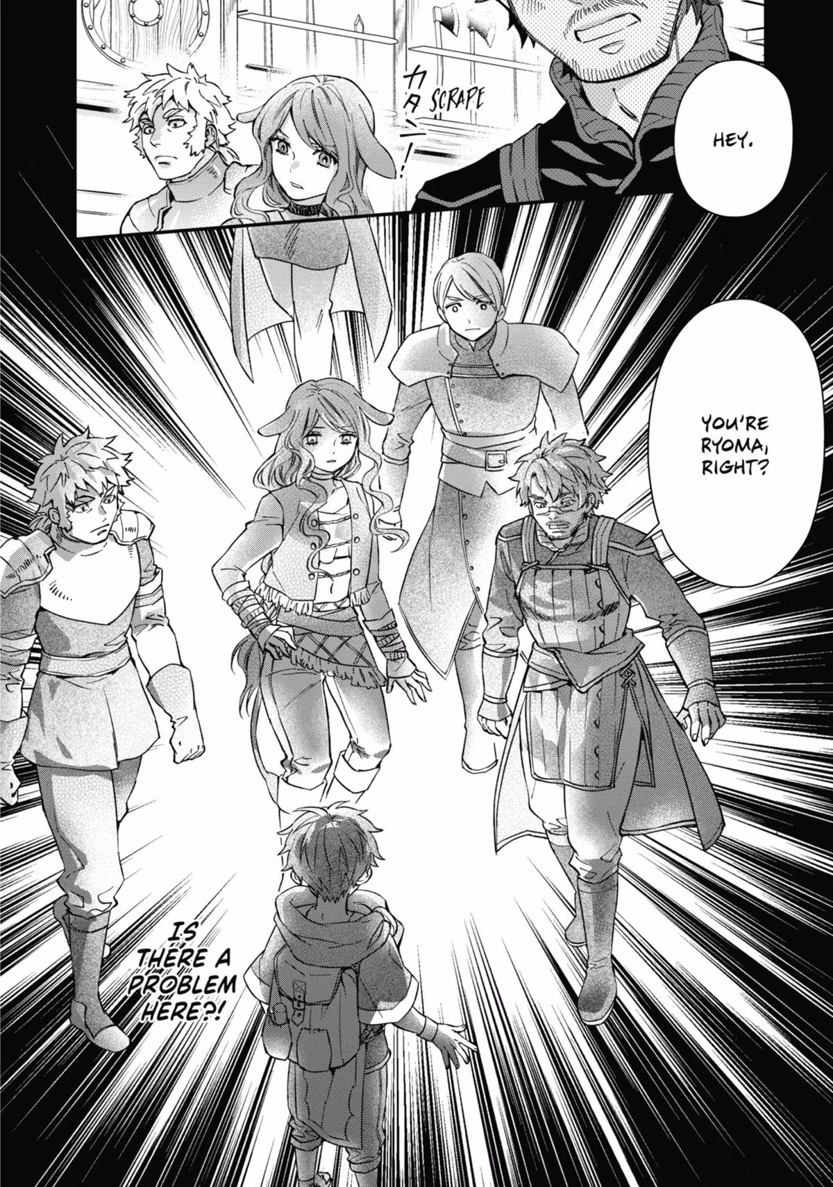 By the Grace of the Gods Chapter 65 page 32 - 