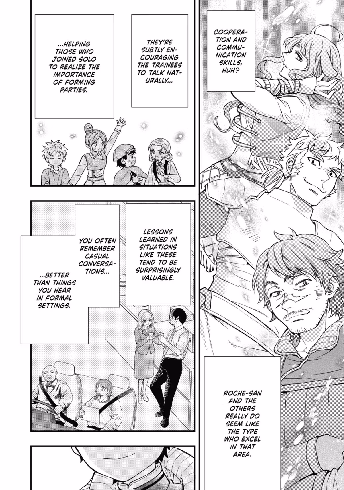 By the Grace of the Gods Chapter 66 page 16 - 