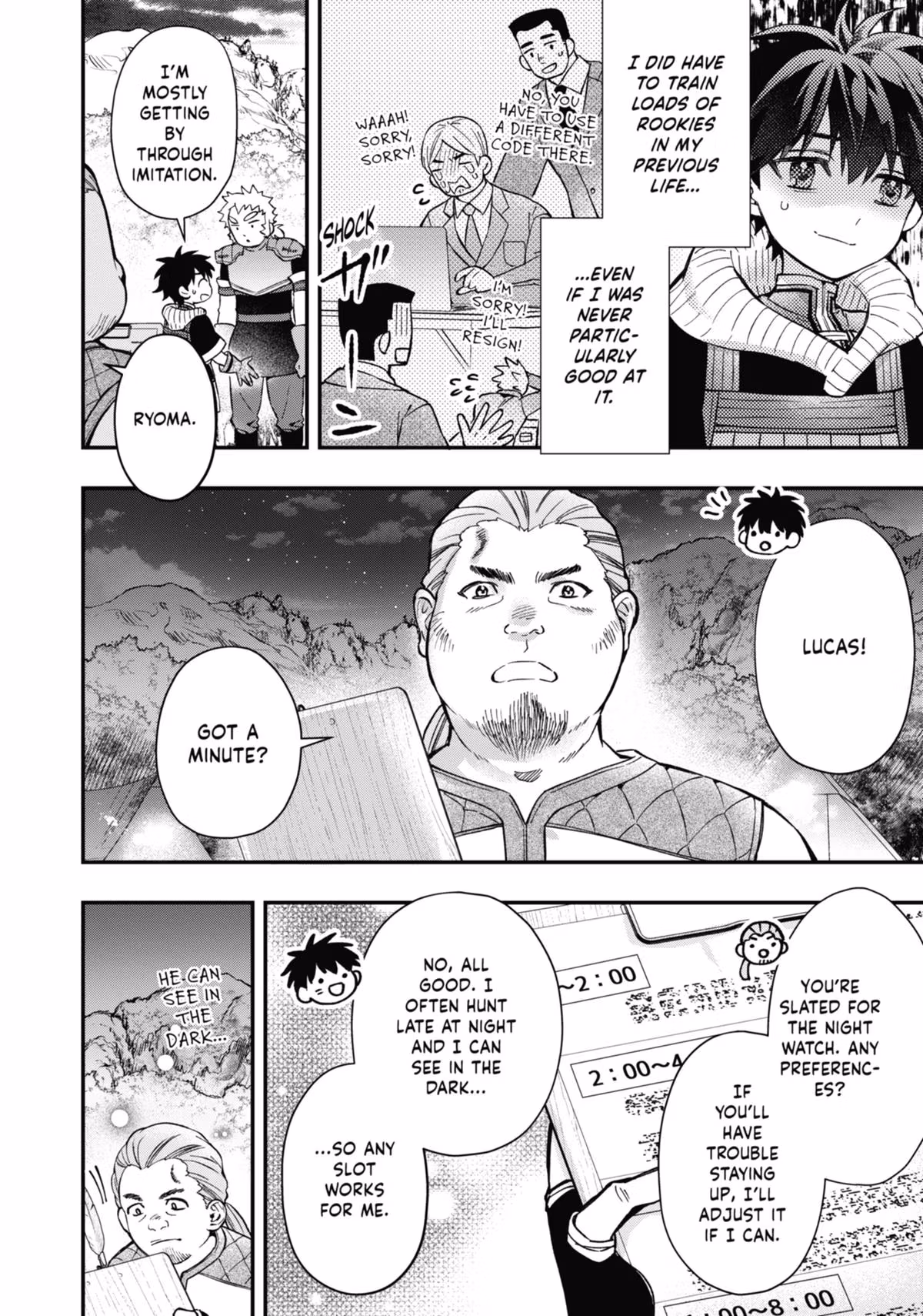 By the Grace of the Gods Chapter 66 page 31 - 