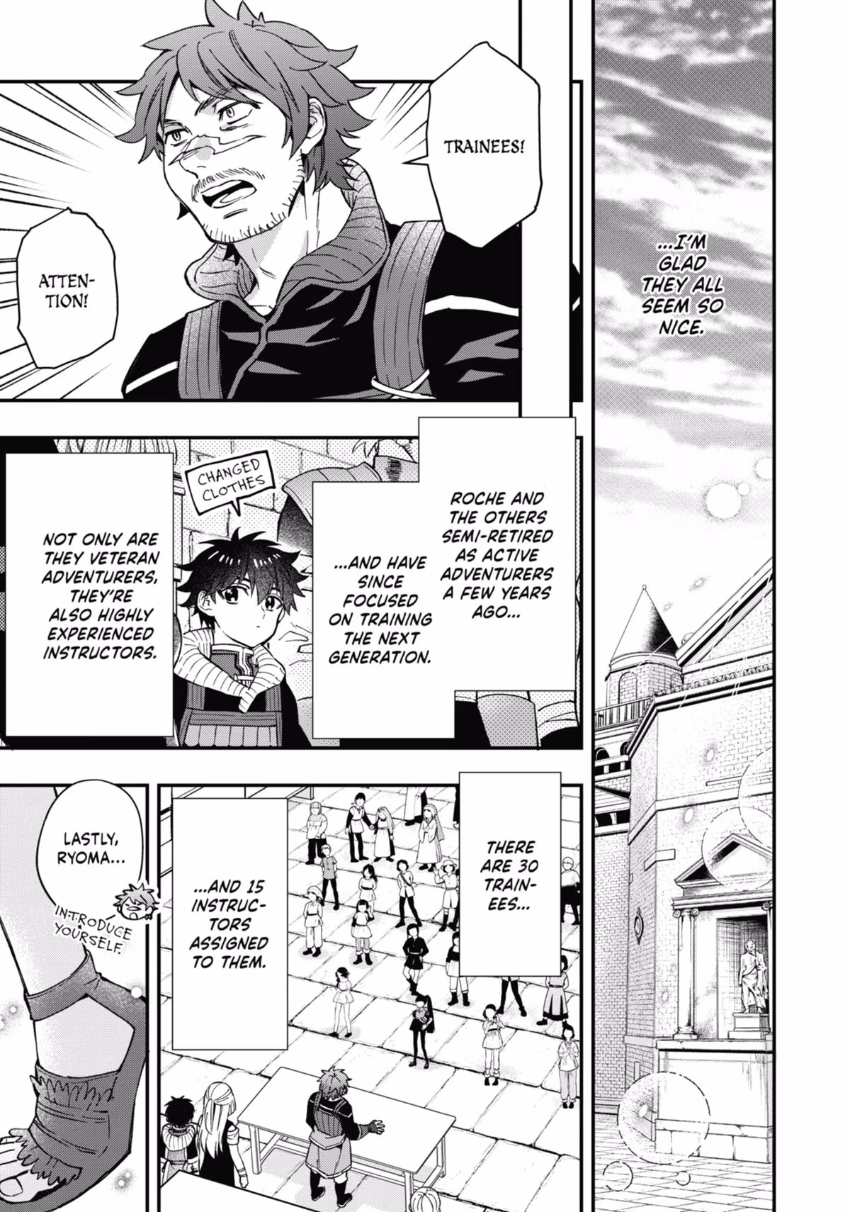 By the Grace of the Gods Chapter 66 page 5 - 