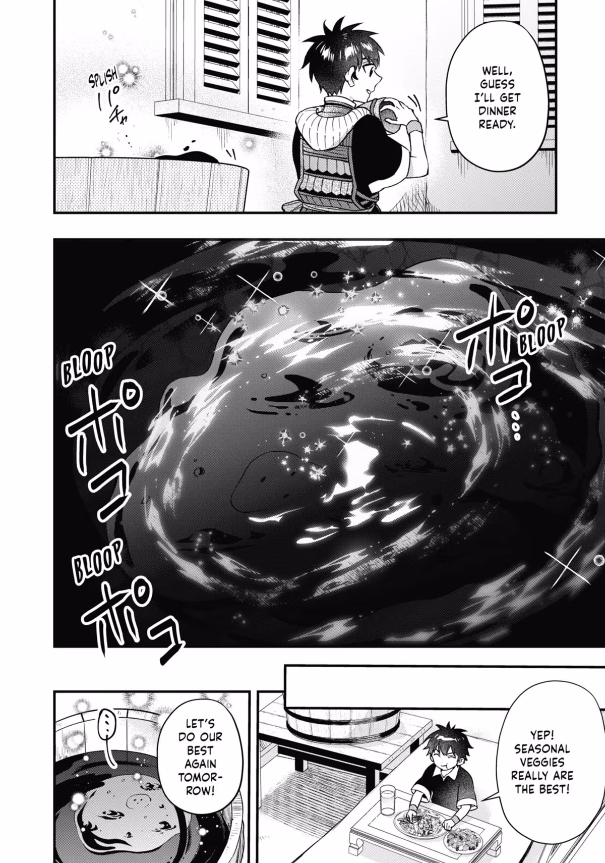 By the Grace of the Gods Chapter 67 page 30 - 