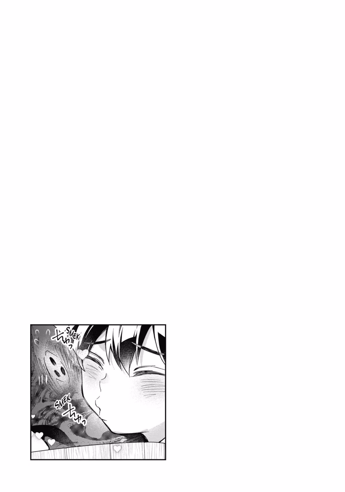 By the Grace of the Gods Chapter 68 page 30 - 